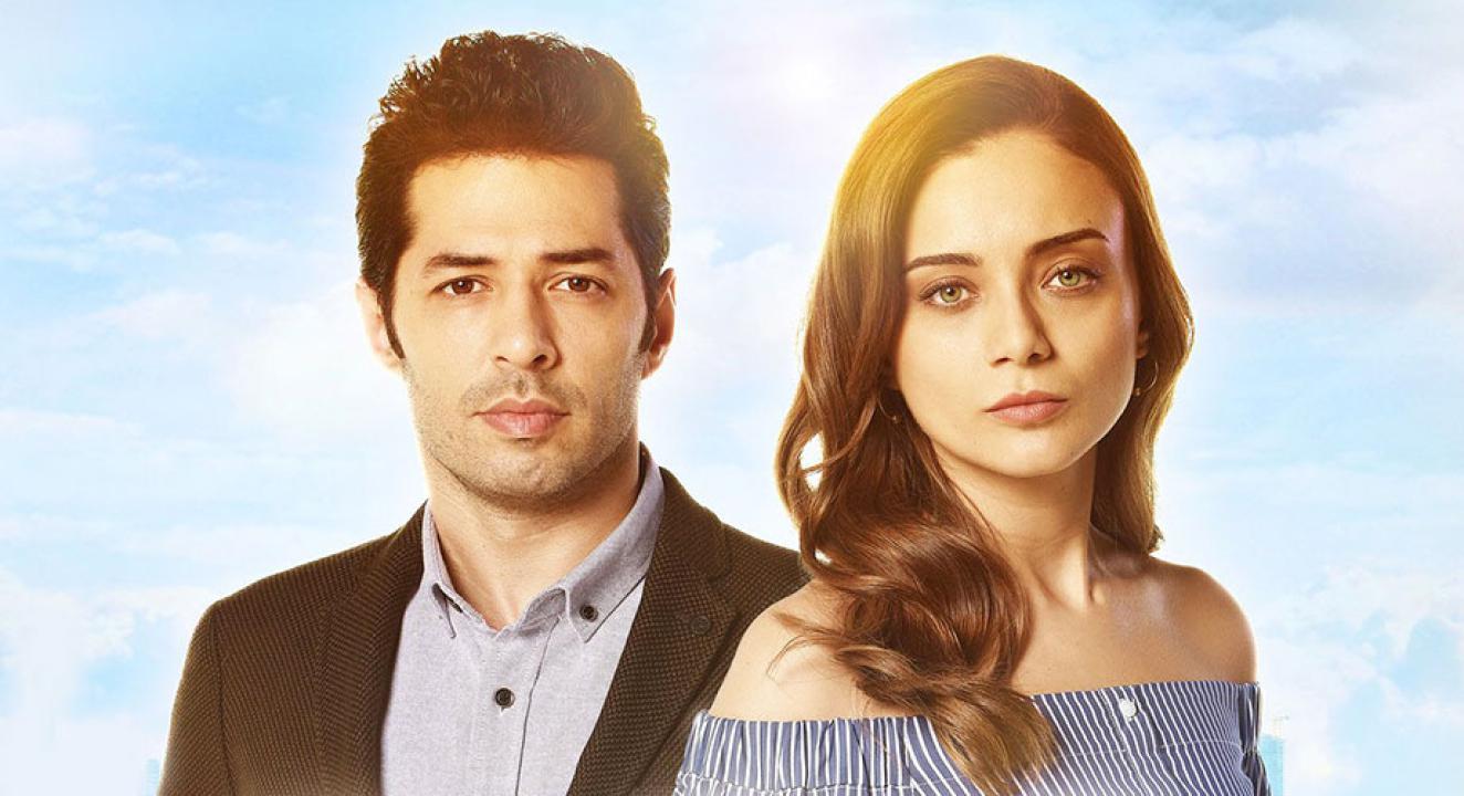 مسلسل عشق وكبرياء الحلقة 1 مترجمة للعربية
